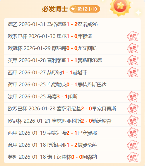 PRAGMATA,抢先体验评,惊艳开场,新葡京,新葡京app,新葡京娱乐,新普京赌场