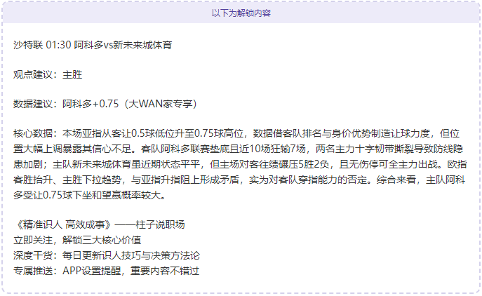 国家队最新,一期集训名,单揭晓,新葡京,新葡京app,新葡京娱乐,新普京赌场
