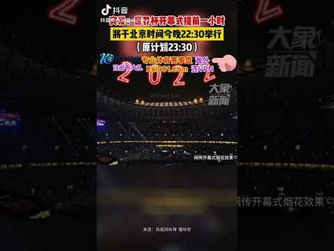 直击近,森林狼激战,老鹰,新葡京,新葡京app,新葡京娱乐,新普京赌场
