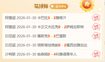 央广评论,新能源汽车,跨界发展,新葡京,新葡京app,新葡京娱乐,新普京赌场