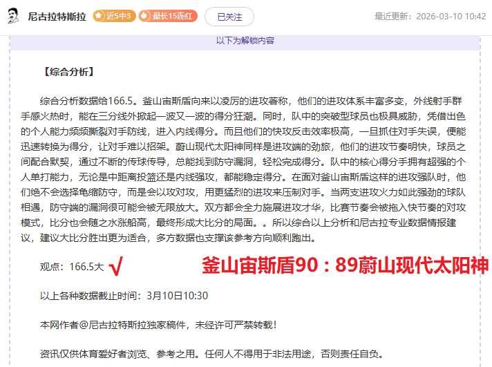 赛季意大利,杯赛程公布,新葡京,新葡京,新葡京app,新葡京娱乐,新普京赌场