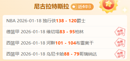 葡萄牙主帅,强调,每一场赛事,新葡京,新葡京app,新葡京娱乐,新普京赌场