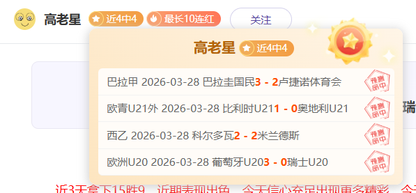 利物浦计划,今夏处理基,耶萨,新葡京,新葡京app,新葡京娱乐,新普京赌场