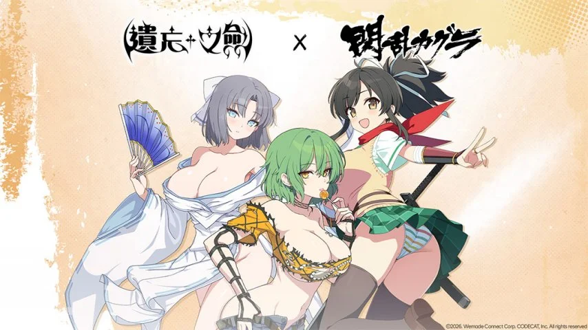 NBA,詹姆斯中距,离优雅上篮,新葡京,新葡京app,新葡京娱乐,新普京赌场