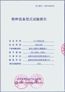 青岛西海岸,号领跑评分,西海岸,新葡京,新葡京app,新葡京娱乐,新普京赌场