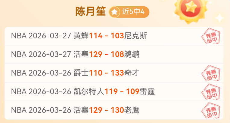 厄德尔主场,激战正酣,关键一役,新葡京,新葡京app,新葡京娱乐,新普京赌场