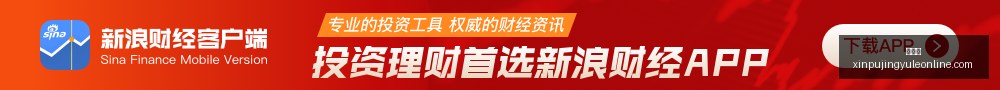 复旦发布,音视频追踪,基准,新葡京,新葡京app,新葡京娱乐,新普京赌场