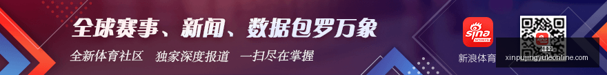 体育品牌赞,助电竞战队,开启合作新,新葡京,新葡京app,新葡京娱乐,新普京赌场