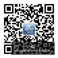腾讯电竞新,战略,荣耀战队蓄,新葡京,新葡京app,新葡京娱乐,新普京赌场