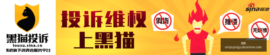 央视,手机含金量,惊人,新葡京,新葡京app,新葡京娱乐,新普京赌场