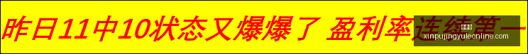 电竞赛事热,血沸腾,品牌赞助助,新葡京,新葡京app,新葡京娱乐,新普京赌场