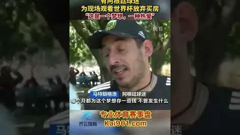 王哲林成就新里程碑，CBA历史得分榜跃居第六位