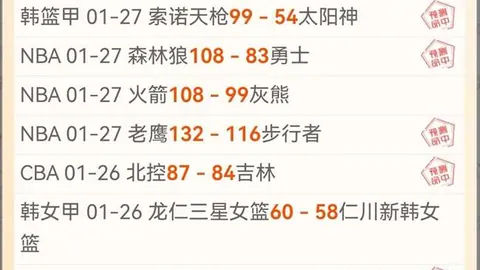 俄媒报道：俄罗斯副外长透露俄美将安排未来两周举行部门负责人会谈