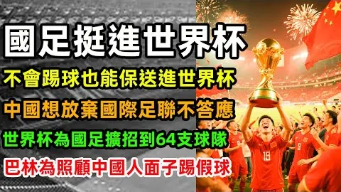 瓜迪奥拉：力求球队更具生机，中场调整努内斯，英超八连胜指日可待。
