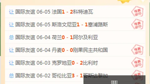 新葡京突发变动讨论迅速升温引发关注