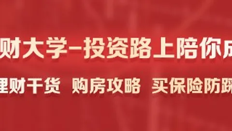 网易电竞馆开业，春季赛战火升级